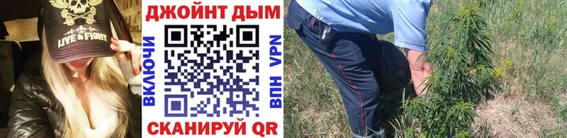 Наркошоп купить Каннабис  КОКАИН  Гашиш  Мефедрон  Томари