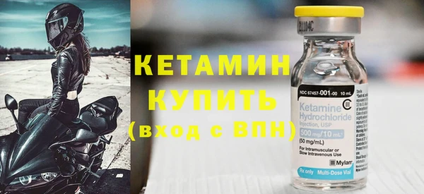 круглые Кукмор