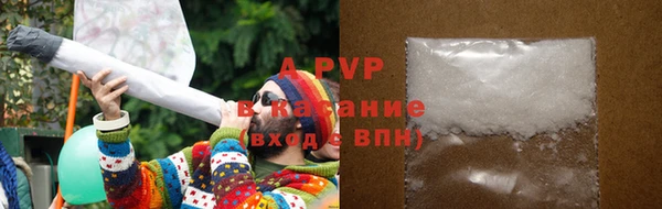 эйфоретик Кулебаки
