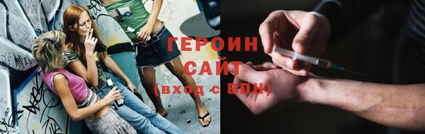 круглые Кукмор
