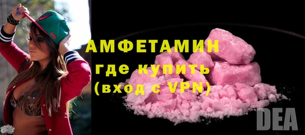 эйфоретик Кулебаки