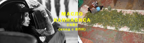круглые Кукмор