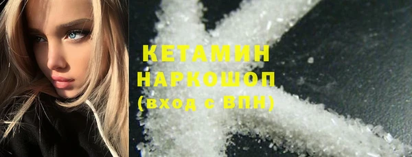 круглые Кукмор