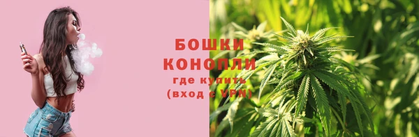 скорость mdpv Куйбышев