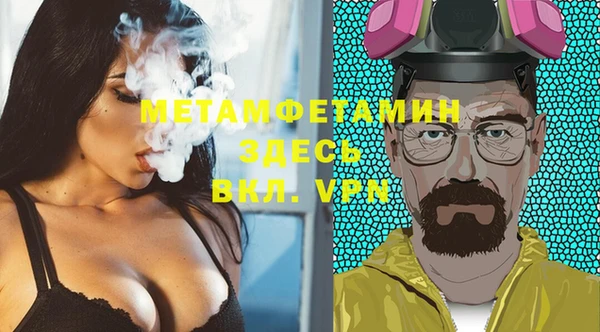 круглые Кукмор