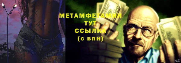 эйфоретик Кулебаки