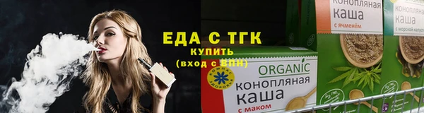 круглые Кукмор