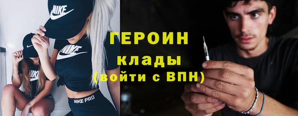 эйфоретик Кулебаки