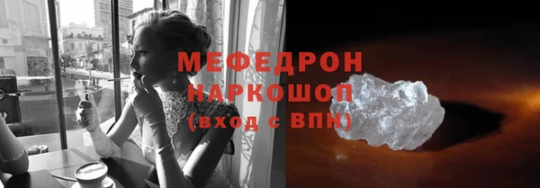 круглые Кукмор
