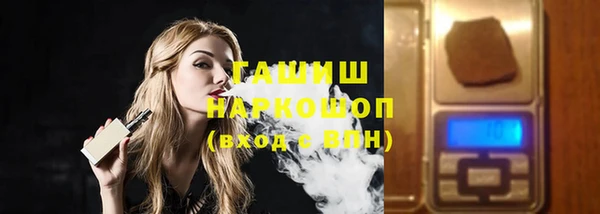 эйфоретик Кулебаки