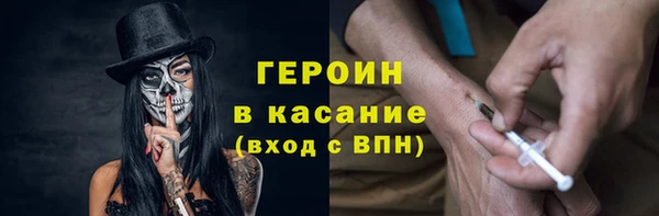 эйфоретик Кулебаки