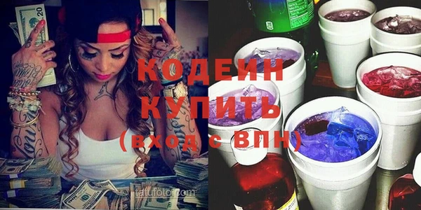 круглые Кукмор