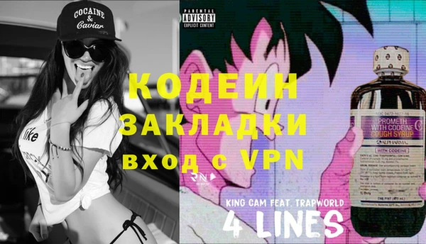 круглые Кукмор