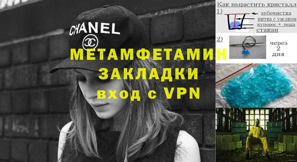 эйфоретик Кулебаки