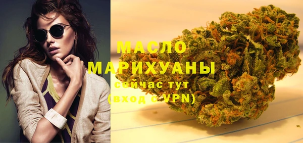 круглые Кукмор