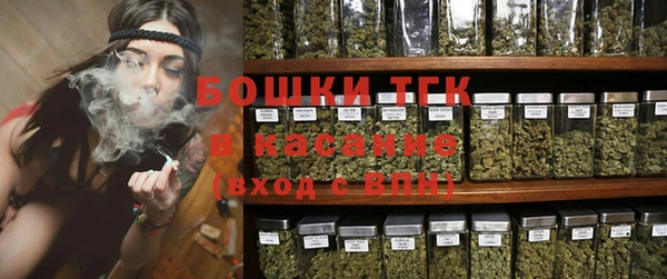 круглые Кукмор