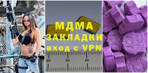 круглые Кукмор