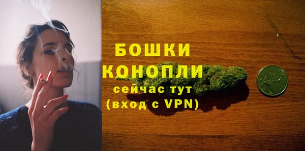 круглые Кукмор
