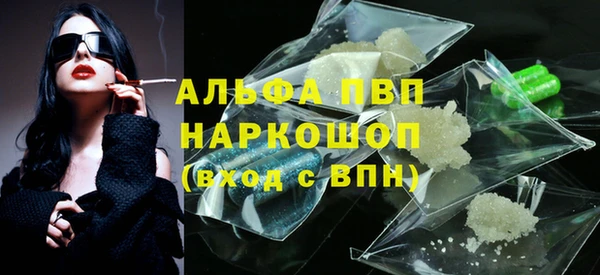 круглые Кукмор