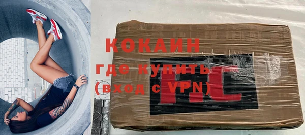 круглые Кукмор