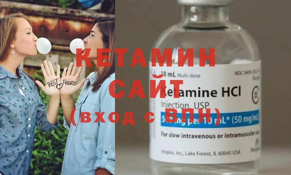 скорость mdpv Куйбышев