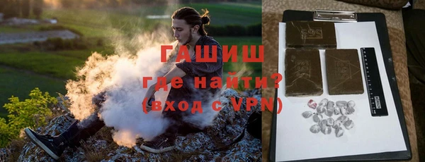 круглые Кукмор