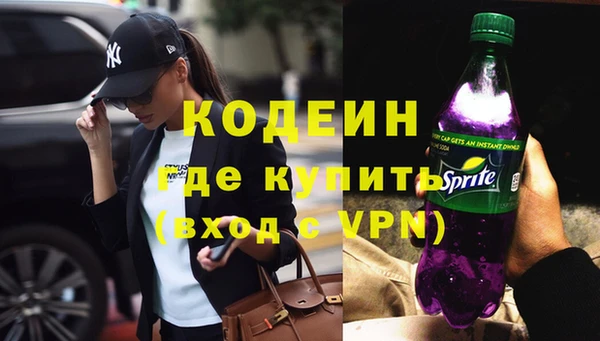 круглые Кукмор