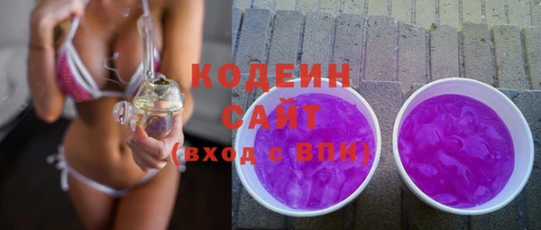 круглые Кукмор