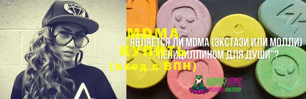 круглые Кукмор