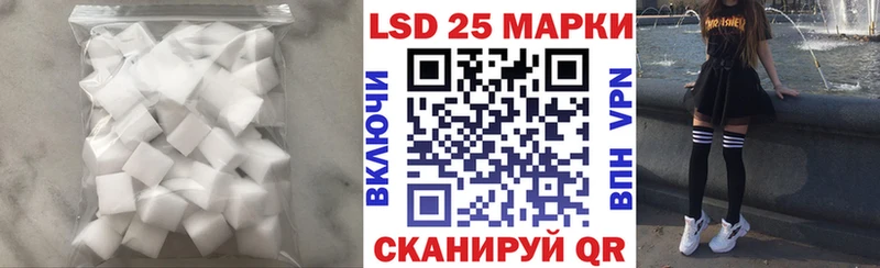 ЛСД экстази ecstasy  Купить  Томари 