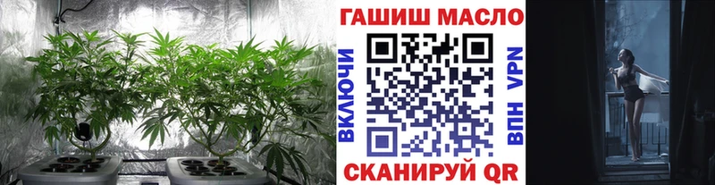 Купить закладки  Томари  Дистиллят ТГК концентрат 