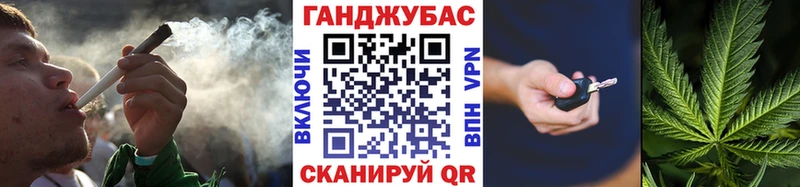 Бошки Шишки AK-47  Купить  Томари 